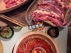 -重八牛府(花乡奥莱店)