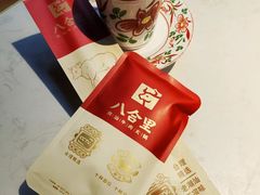 -汕头八合里海记牛肉店(清河店)