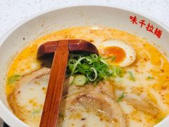 -味千拉面(又一城店)