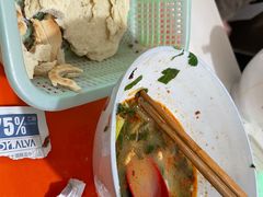 -宋老三苏肉羊肉汤老店