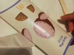 -麦当劳(广州新港东路第二分店)