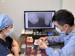 -劲松口腔医院(蓝色港湾院)