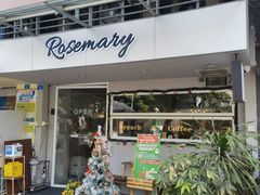 门面-Rosemary·纽西兰简餐(江南西店)