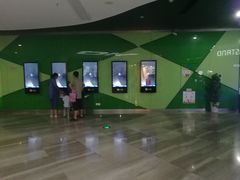 -幸福蓝海国际影城(苏州凤凰店)