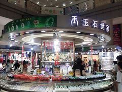 -黄河时装城(虎门店)