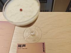 -村口大树(长乐路店)