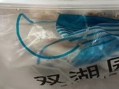 -双湖园·地标武汉菜(黄鹤楼解放路店)