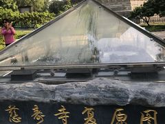 -玲珑塔公园