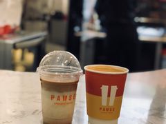 -PAUSE(恒大广场店)