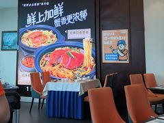 -不仔客海鲜·烧烤·270度海景餐厅(大东海店)