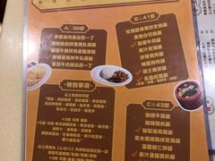 -永盈茶餐厅(中山四路店)