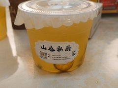 -山也·私厨(岳麓店)