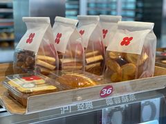 -红花点心局(护国寺店)