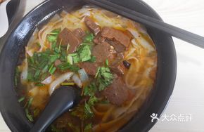 Braised Duck Blood with Rice Noodles