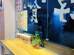 -一杯潮茶·专注潮汕茶饮(十二中创始店)