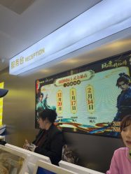 -meland·儿童乐园·游戏厅娃娃机·电玩Xbox(成都合生汇店)