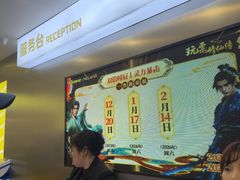 -meland·儿童乐园·游戏厅娃娃机·电玩Xbox(成都合生汇店)