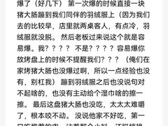 -牛友地炉烤肉(毓菁华花园店)