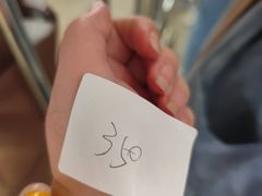 -UH祐禾(上海五角场万达店)