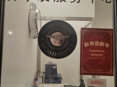 -王府井百货(中州中路店)