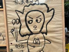 -夹夹大·蟹蟹大排档(财富又一城店)