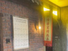 -逃脱反斗城沉浸剧情密室(阳光新业中心店)