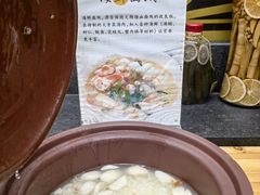 -厦门日月谷温泉渡假村