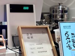 -小金金手作(金象城店)