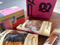 -PAOPAO Bakery&Café(港汇店)