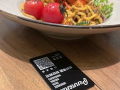 -Pennehut畔尼意面(合肥万象城店)