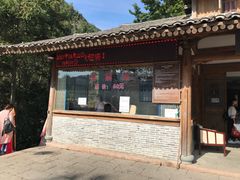 -楠溪江石桅岩