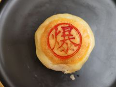 -泸溪河桃酥(秦淮夫子庙一店)
