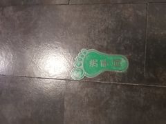 -北京全聚德(西客站店)