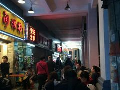 -老西关濑粉(文明路店)