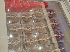 -好利来(国际能源店)