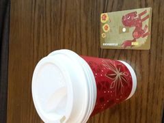 android_upload_pic-星巴克(成都机场T2店)