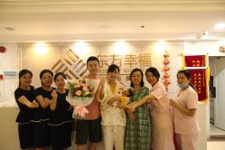-东方幸福国际母婴月子会所(沙湾公园店)