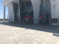 -鄂尔多斯野生动物园