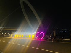 -南京眼步行桥
