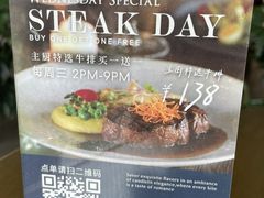 -夏朵花园(复兴西路店)