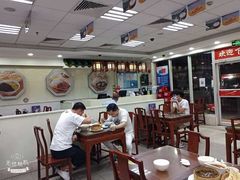 大堂-日月永和中国餐饮名店(凤凰店)