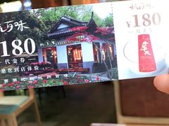 -杭百味·大众精选杭帮菜(西湖音乐喷泉店)