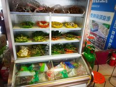 -杨姨老益阳麻辣烫(林科大店)