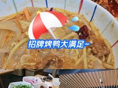 -香香春饼·非遗技艺(万达店)