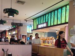 -佰烧海鲜烤肉火锅自助(世茂国际广场店)