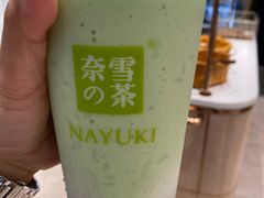 -奈雪的茶(观前街店)