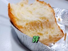 -窑滚面包专门店(马鞍山金鹰店)