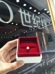 -世纪缘珠宝(贵和领秀城店)