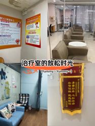 -深圳港龙妇产医院