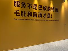 -天津万象城